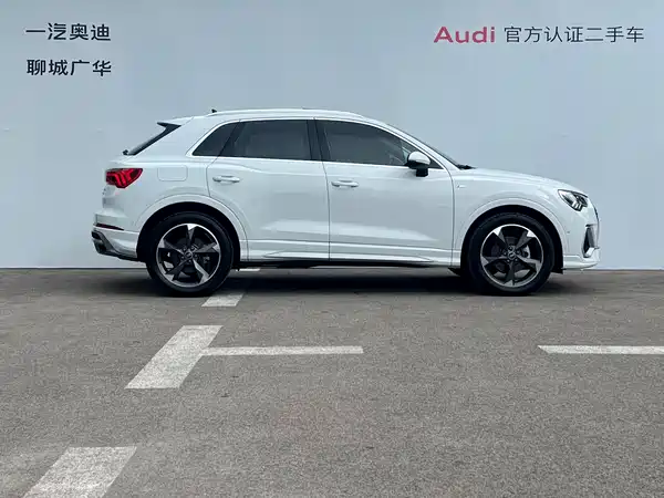 Audi Q3 2023
