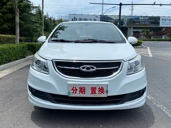 Chery E3 2015