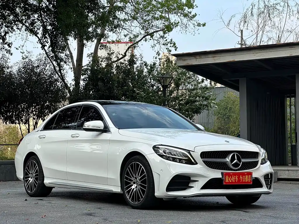 Mercedes-Benz C-Class 2020 — фото 1