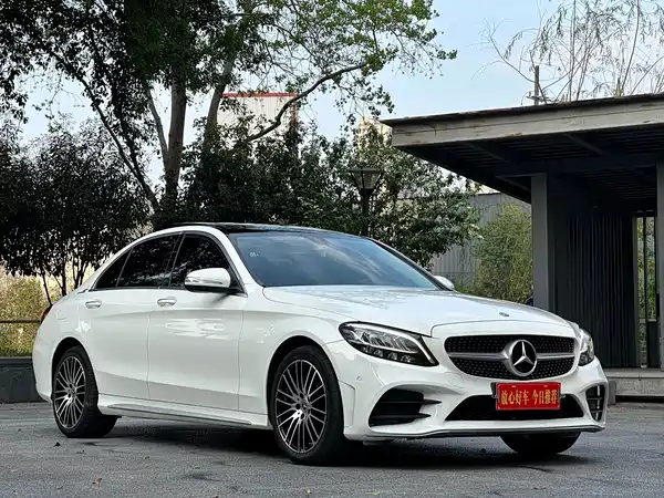 Mercedes-Benz C-Class 2020