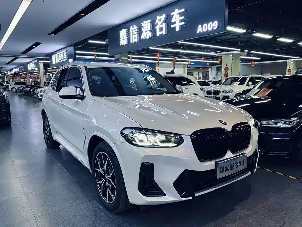BMW X3 2021