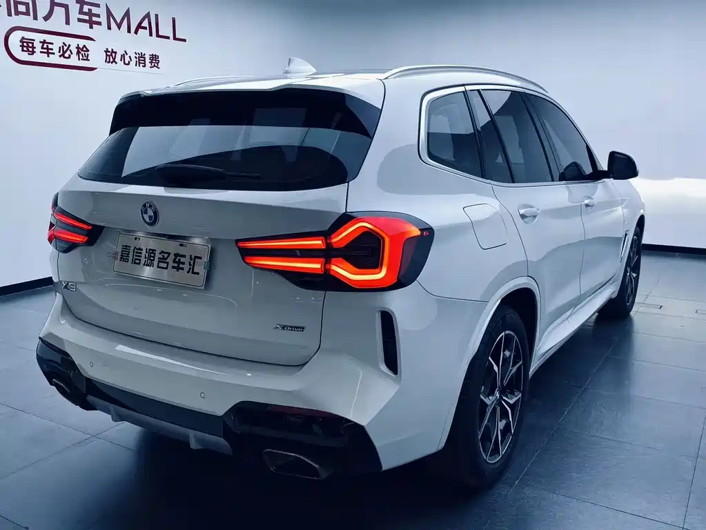 BMW X3 2021 — фото 10