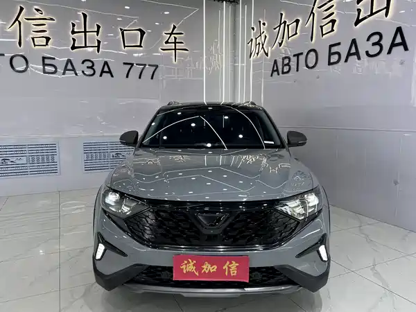 Jetta VS7 2023