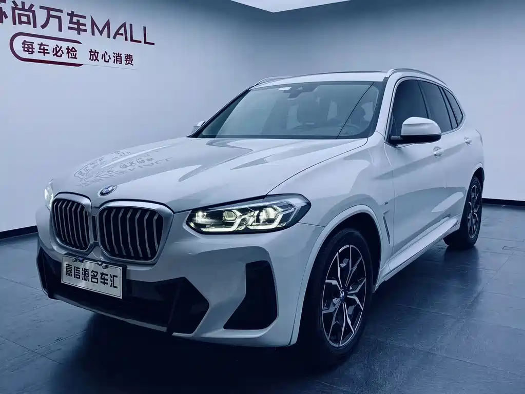 BMW X3 2021