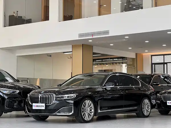 BMW 7 Series 2022