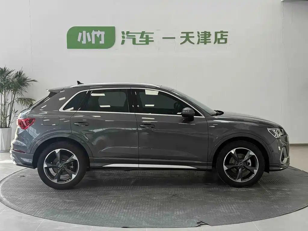 Audi Q3 2023