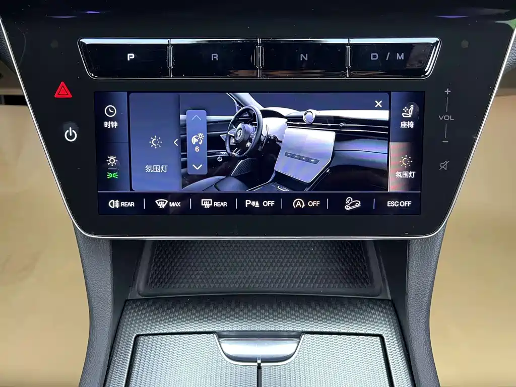 Maserati Grecalegrecale 2025 — фото 21