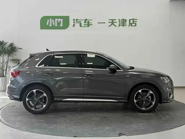 Audi Q3 2023