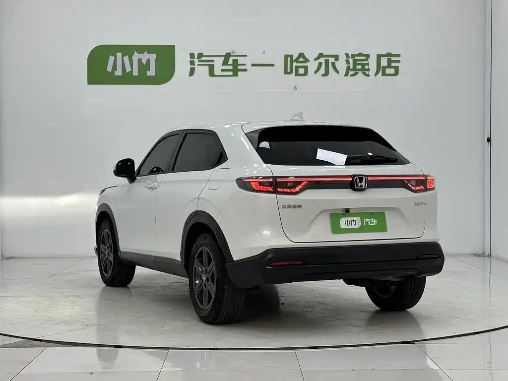 Honda XR-V 2023