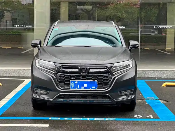 Honda UR-V 2020