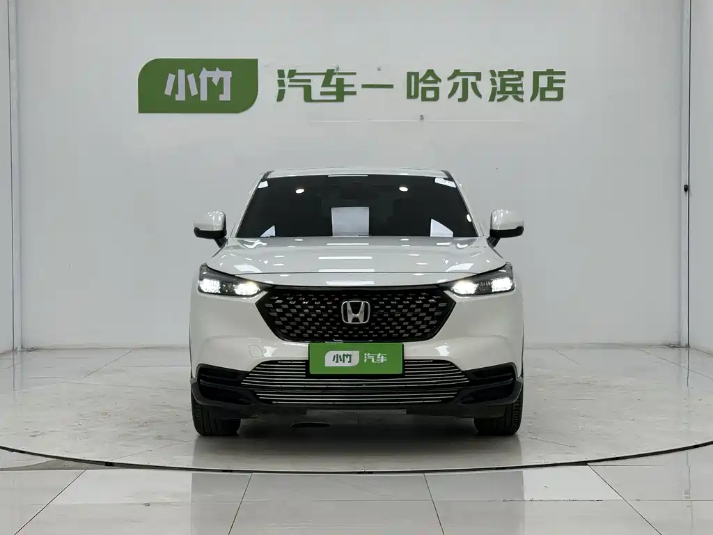 Honda XR-V 2023