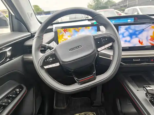 Changan Auchan Z6 2022