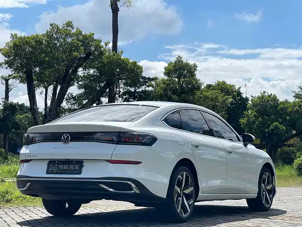 Volkswagen Lamando 2024