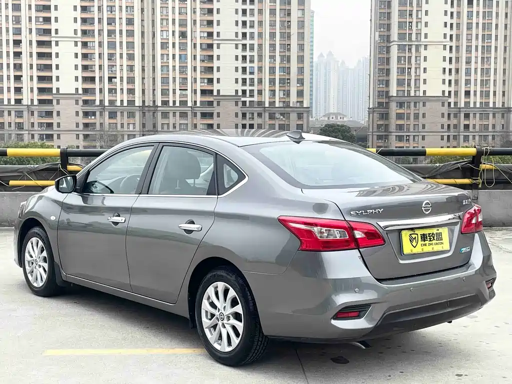 Nissan Sylphy 2017