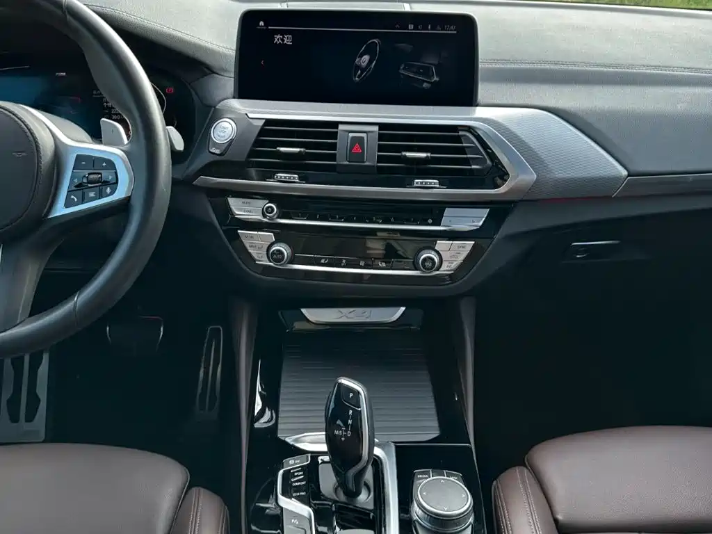 BMW X4 2021 — фото 23