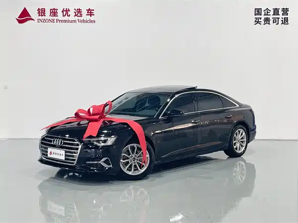 Audi A6L 2024