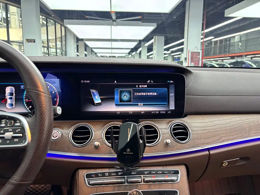 Mercedes-Benz E-Class 2020 — фото 10