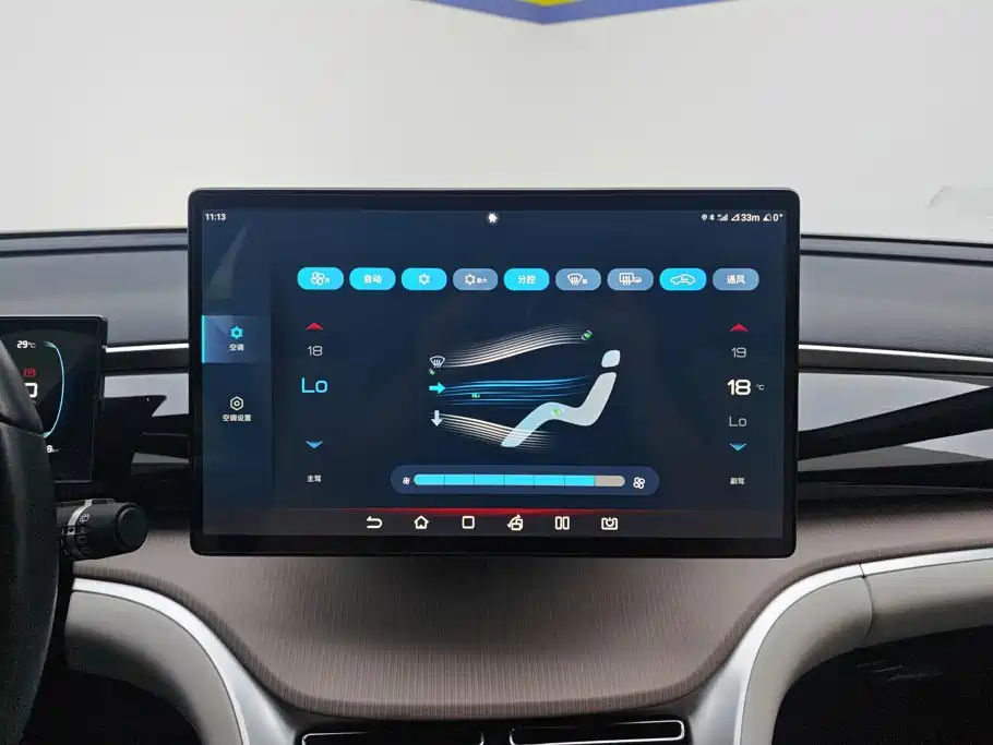 BYD Song Pro New Energy 2024 — фото 13