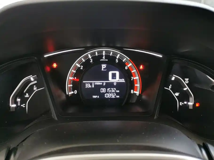 Honda Civic 2017 — фото 14