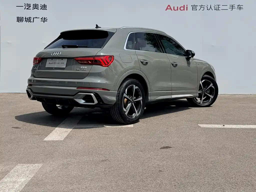 Audi Q3 2025