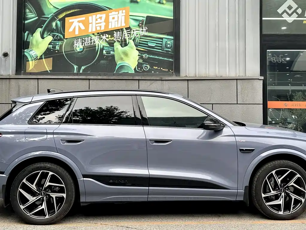 Audi Q6L e-tron 2025 — фото 2