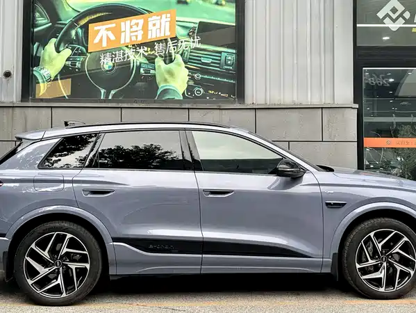 Audi Q6L E-Tron 2026