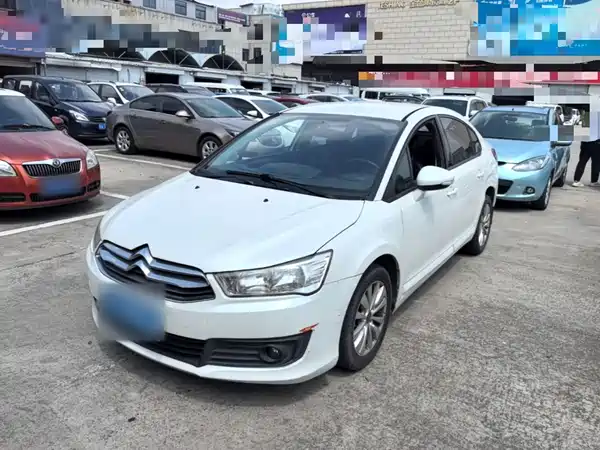 Citroën Sega 2015