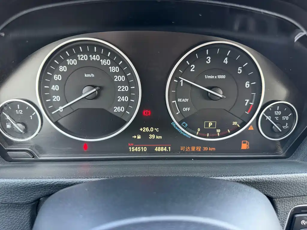 BMW 3 Series 2018 — фото 15