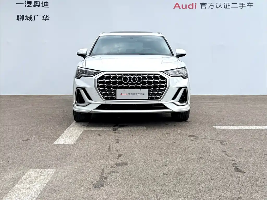 Audi Q3 2024