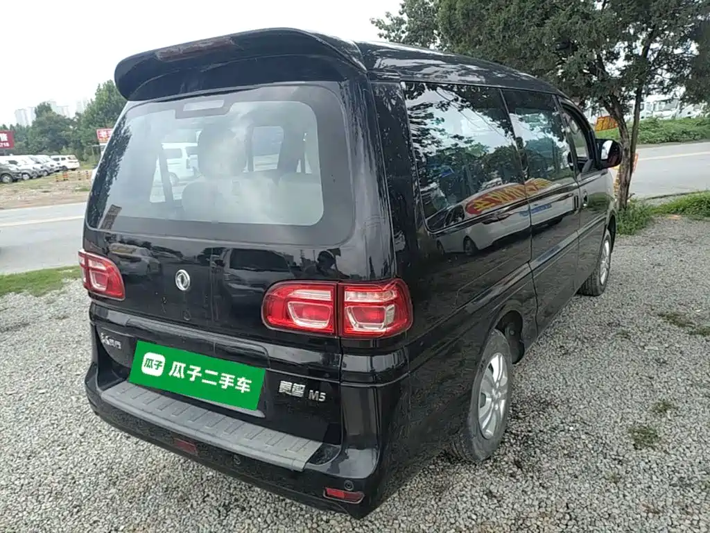 Dongfeng Lingzhi 2021
