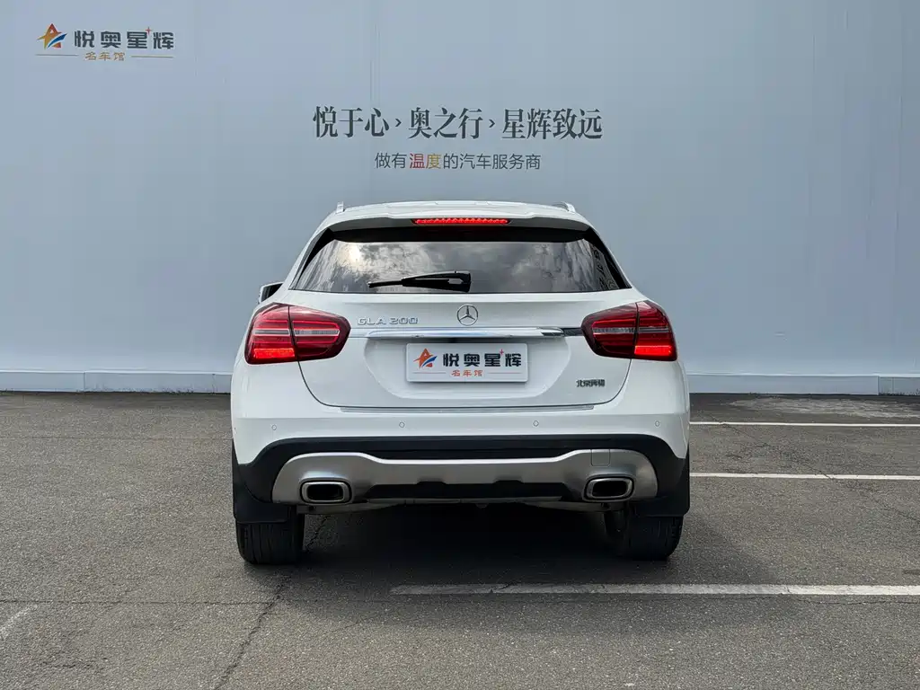 Mercedes-Benz GLA 2017