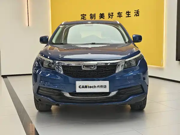 Qoros 5 2019