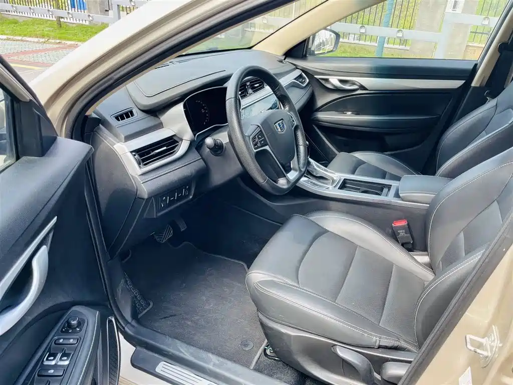 Geely Emgrand 2018