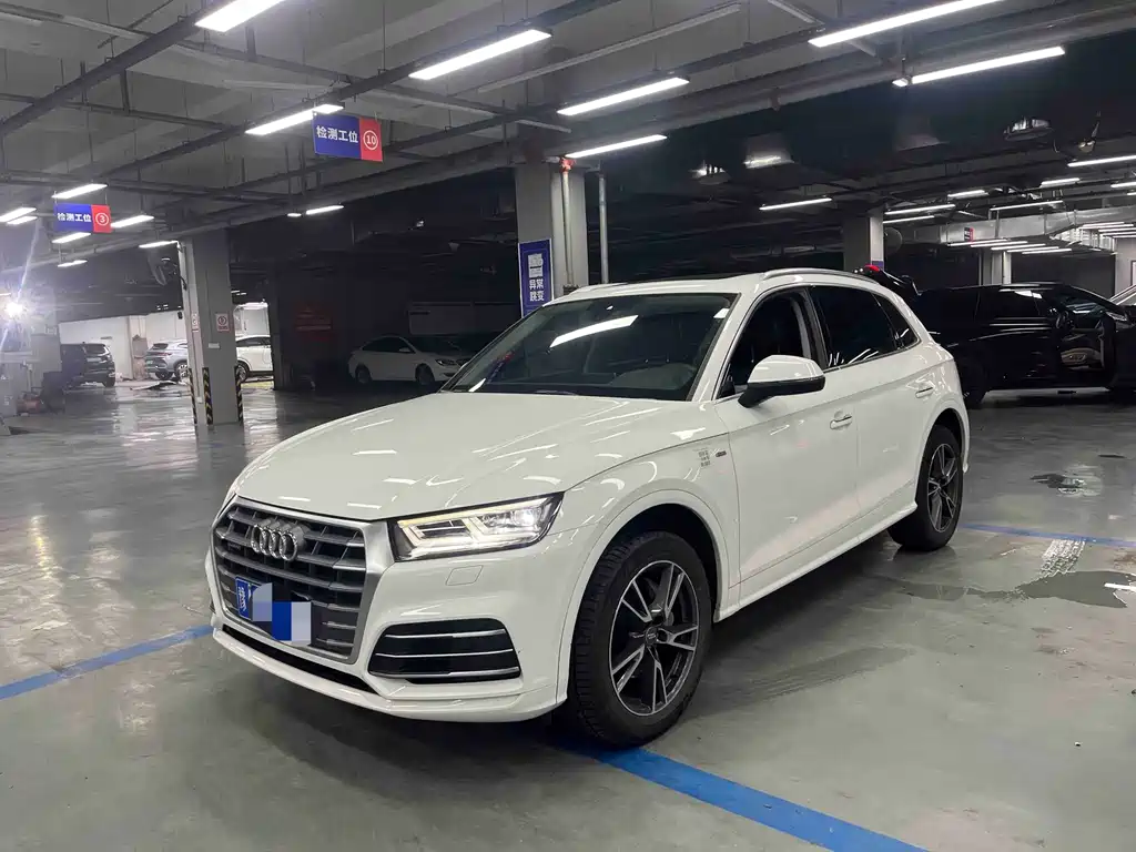 Audi Q5L 2020