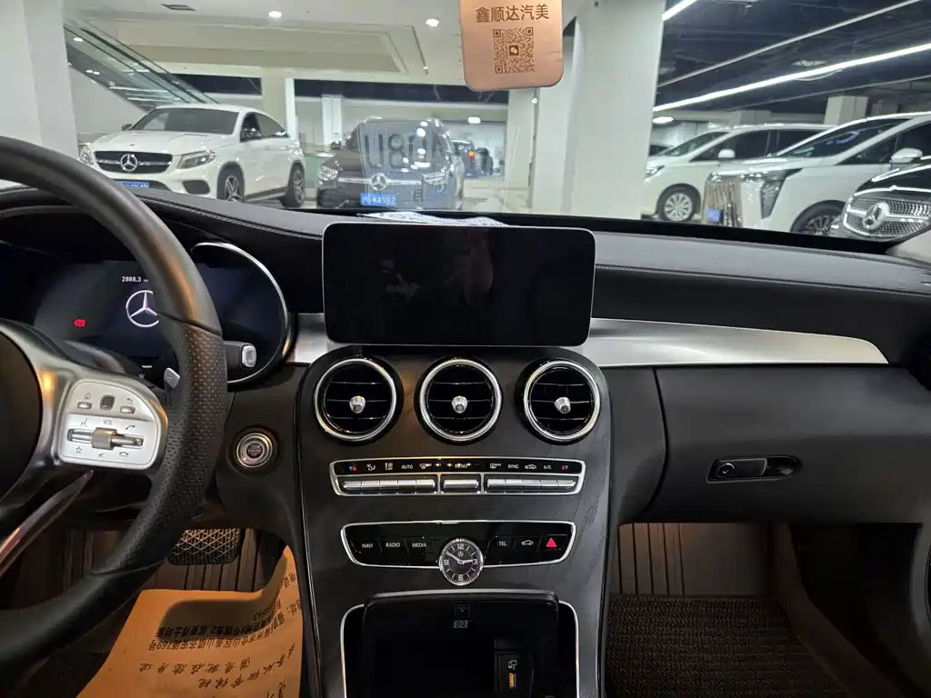 Mercedes-Benz C-Class 2021
