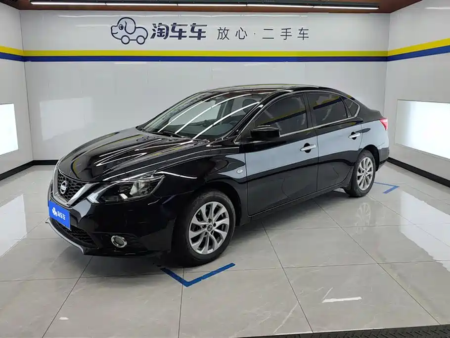 Nissan Sylphy 2021