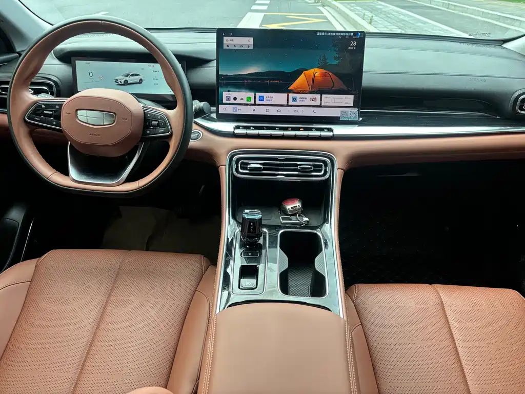 Geely Emgrand 2026