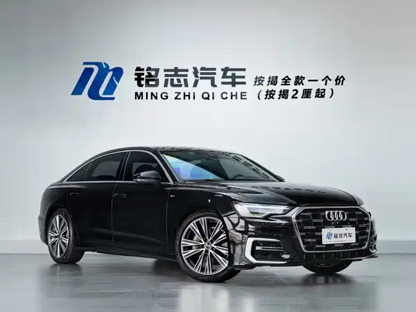 Audi A6L 2023
