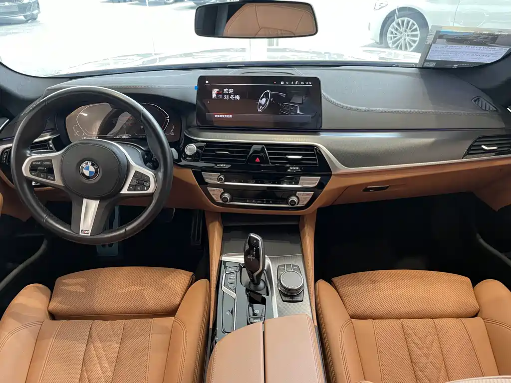 BMW 5 Series 2023 — фото 5