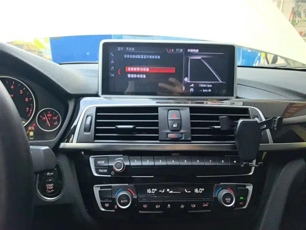 BMW 3 Series 2018 — фото 13
