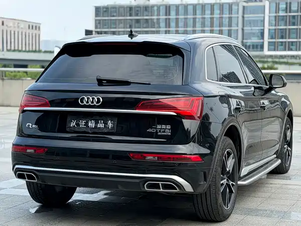 Audi Q5L 2022