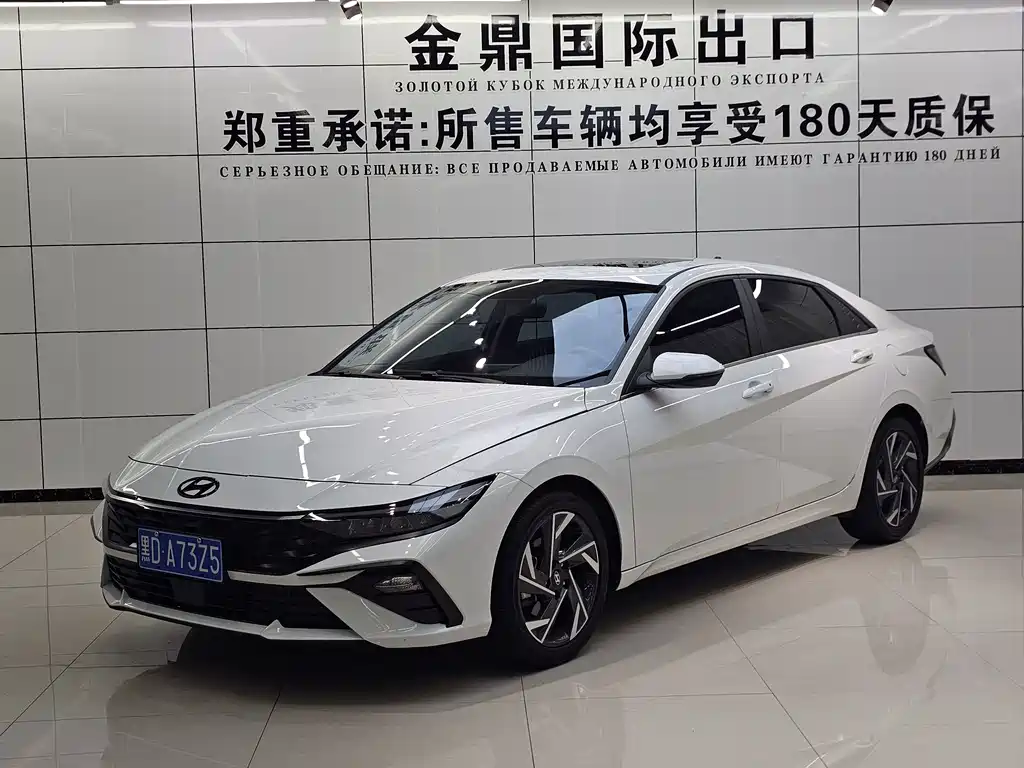 Hyundai Elantra 2023 — фото 1