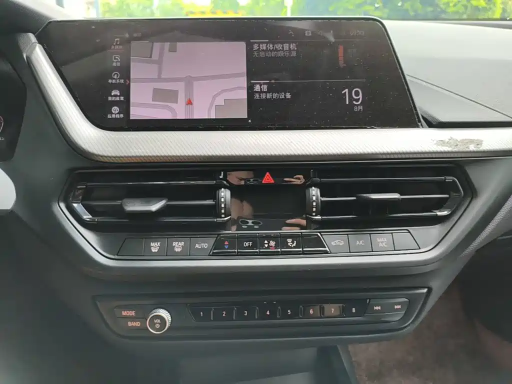 BMW 2 Series 2021 — фото 13