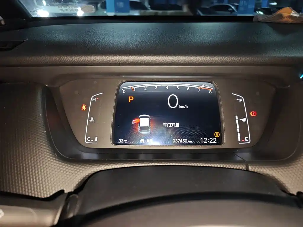Honda Fit 2023 — фото 7