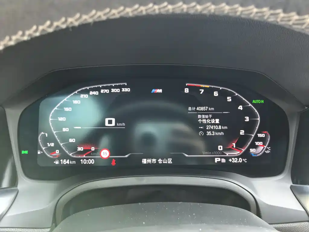 BMW 4 Series 2022 — фото 13
