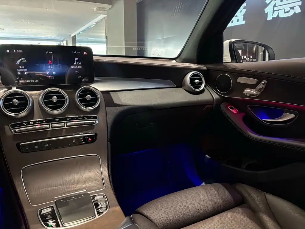 Mercedes-Benz GLC 2023 — фото 14