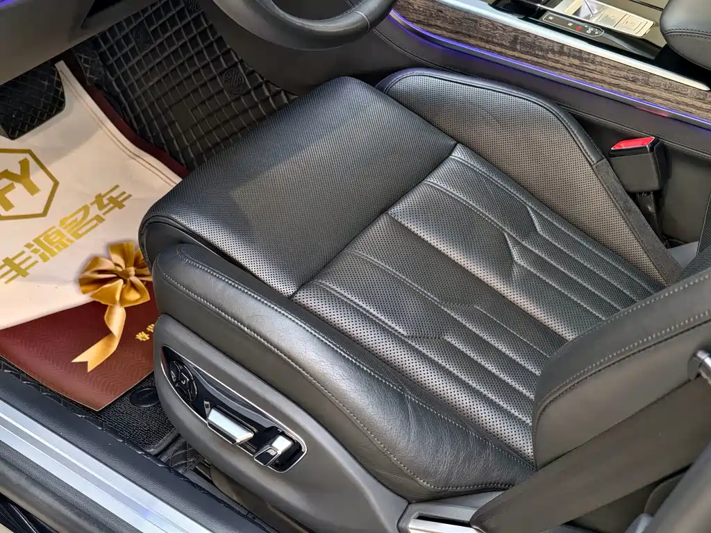 Audi A8 2020