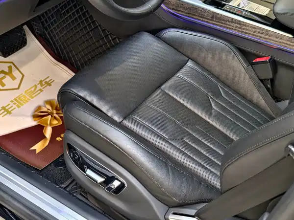 Audi A8 2020