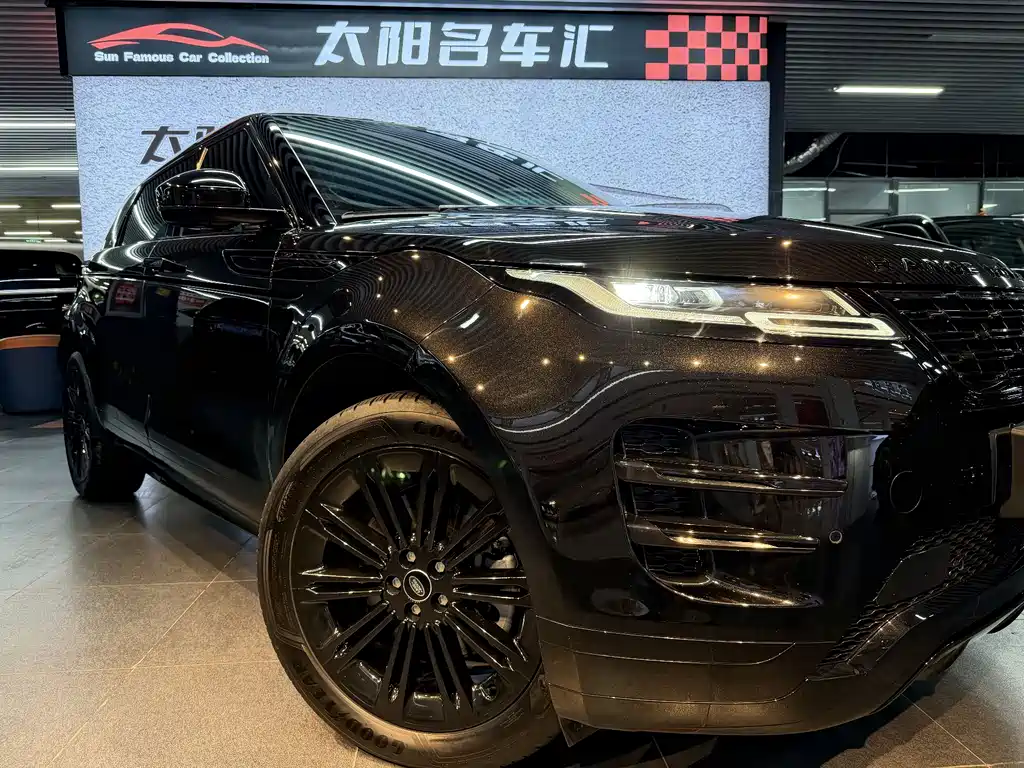 Land Rover Evoque 2024