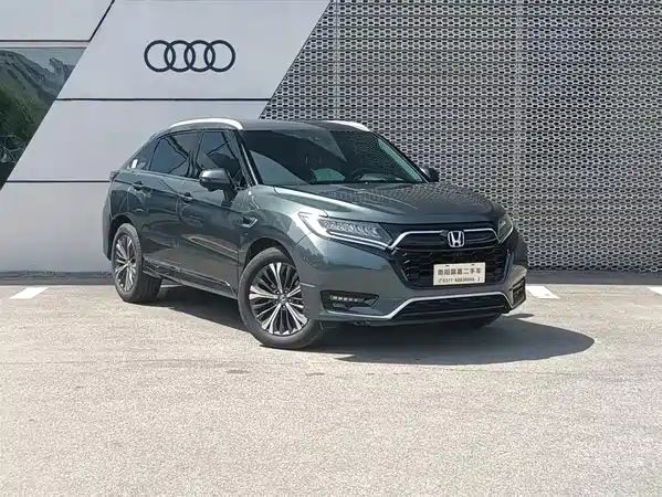 Honda UR-V 2020